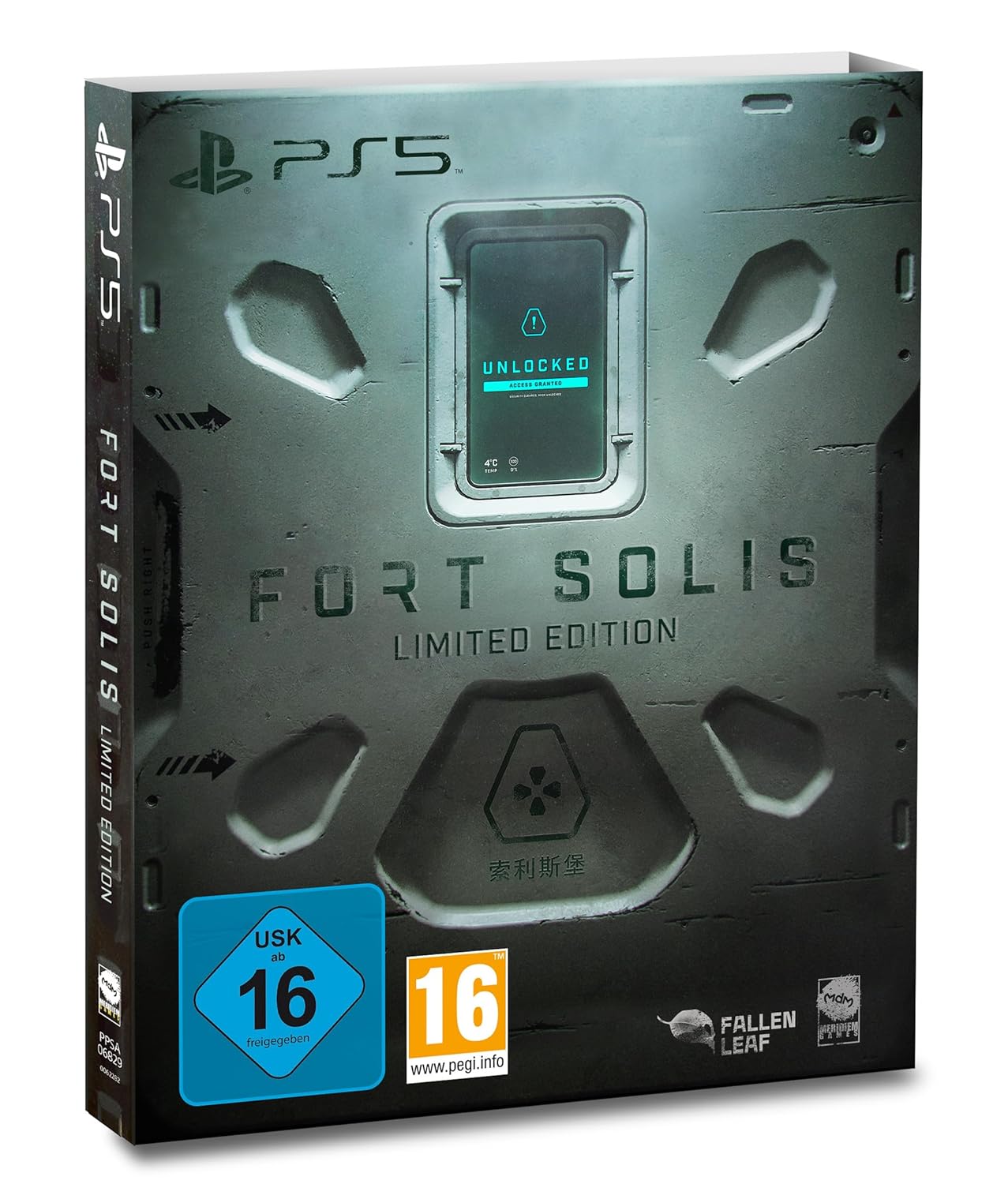 Видеоигра Fort Solis Limited Edition, За Playstation 5 (PS5)