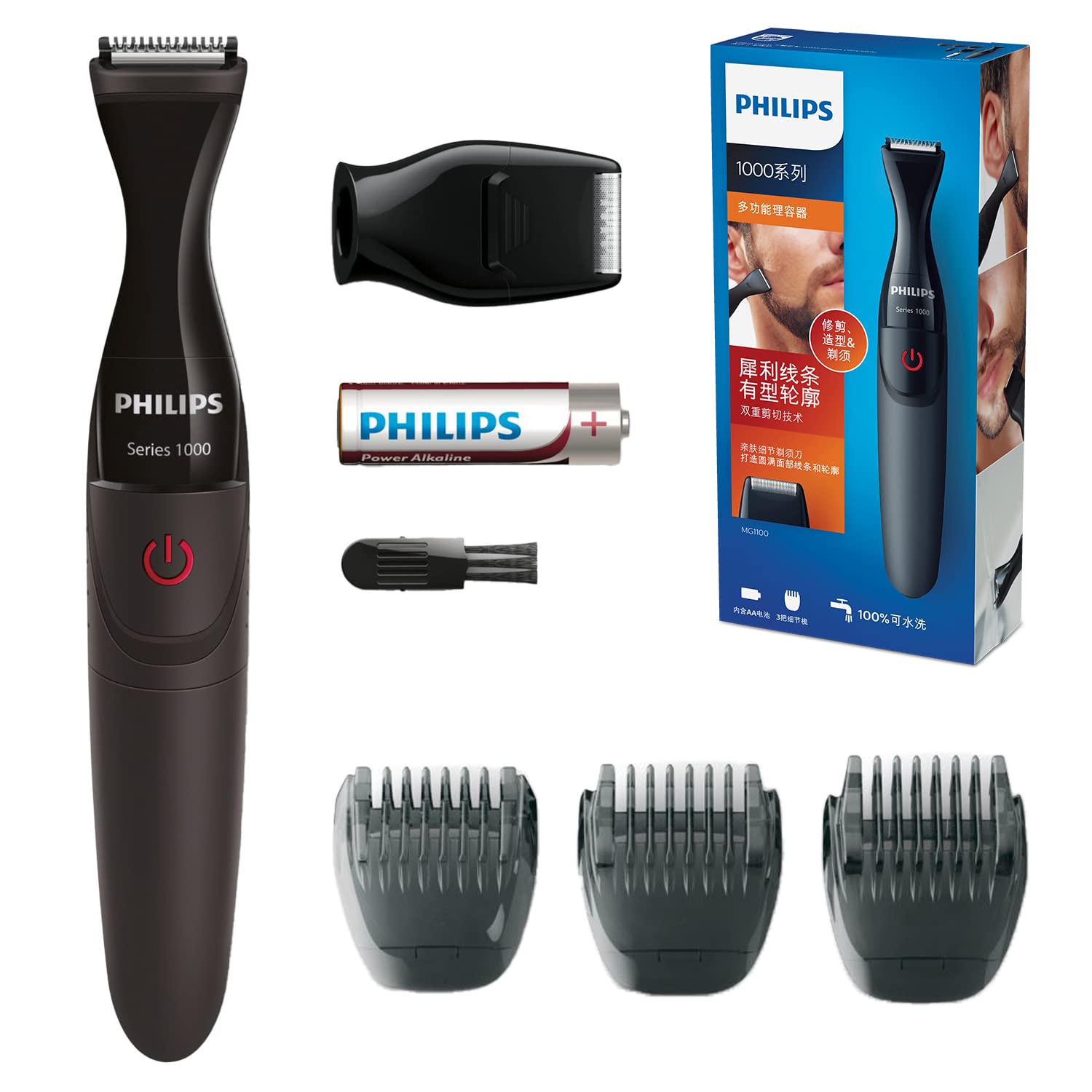 Електрическа самобръсначка Philips MG1100/16, Черна
